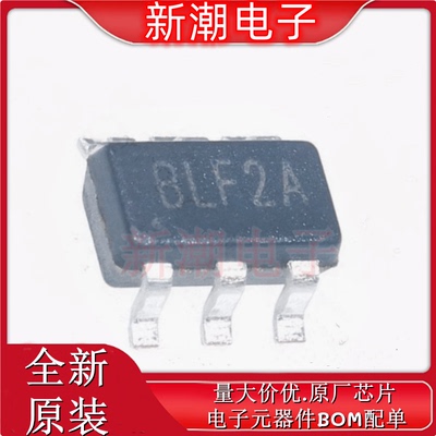 RY3825 3825 DC-DC电源芯片 全新原厂RYCHiP(蕊源)