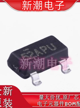 FDN352AP P沟道30V1.3A 场效应管丝印52APU SOT-23全新原厂安森美