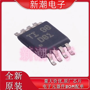 DAC8551IADGKR 数模转换芯片DAC 封装 VSSOP-8 全新原厂TI/德州