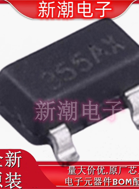 NDS355AN N沟道 30V1.7A 场效应管 丝印355 SOT-23全新原厂安森美