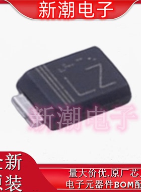 RRE02VTM4SFHTR 400V 200mA 950mV  通用二极管 全新原厂罗姆