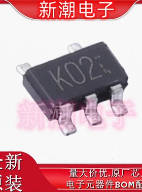 QS5K2TR 场效应管  2N-CH 30V 2A  封装SOT23-5 全新原厂罗姆