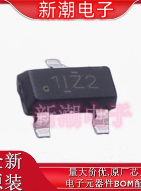 DRV5013FAQDBZR 霍尔效应锁存器 封装SOT-23 全新原厂TI(德州)