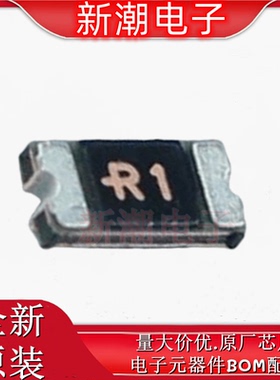 SMD1206P010TF 自恢复保险丝 封装1206 全新原厂(瑞隆源)