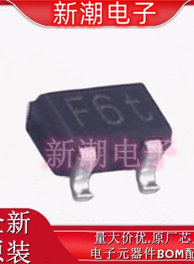 PMF370XN,115 SOT-323 丝印F6 N沟道 30V870mA 场效应管 全新原厂