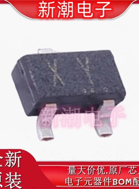 2SK209-Y(TE85L,F) 场效应管(MOSFET) 封装SOT-346全新原厂(