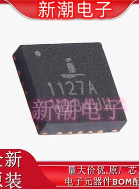 ISL91127IRAZ-T7A DC-DC电源芯片 封装QFN-20-EP 全新原厂(瑞萨