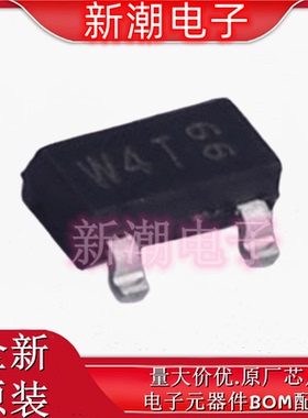 BSH111BKR 丝印W4T SOT-23 N沟道 55V 210mA 场效应管 全新安世
