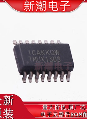 TMUX1308DYYR 模拟开关/多路复用器 SOT-23-16 全新原厂TI(德州