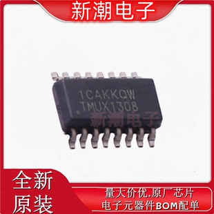 德州 多路復(fù)用器 TMUX1308DYYR SOT 全新原廠TI 模擬開關(guān)