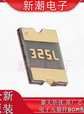 MF-MSMF075/30-2 自恢复保险丝 30V100A 封装1812 全新原厂BOURNS