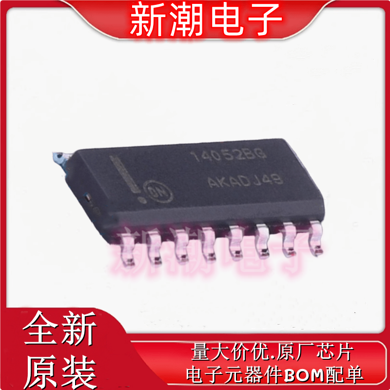 MC14052BDG 模拟开关/多路复用器 封装SOP-16 全新原厂on(安森美