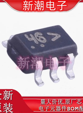 MBT3946DW1T1G SOT-363 1个NPN,1个PNP 40V 200mA 全新原厂安森美