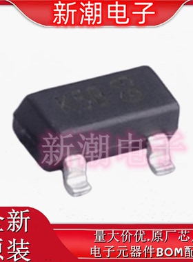 BC807-25-7-F 丝印K5B SOT-23 PNP 45V500mA 三极管 全新原厂美台