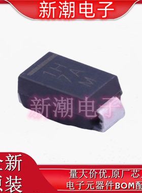 VS-10MQ060NTRPBF 60V 1A 630mV@1A 肖特基二极管 DO-214AC 原装