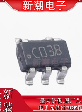 LMC7225IM5X/NOPB 7225IM5X 比较器 SOT-23-5 全新原厂TI(德州)