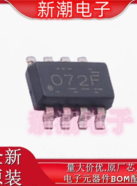 TL072HIDDFR TL072HI FET输入运放 TSOT-23-8 全新原厂TI(德州)