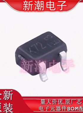 2N7002VC-7 2个N沟道 60V 280mA  MOS 封装SOT563 全新原厂美台