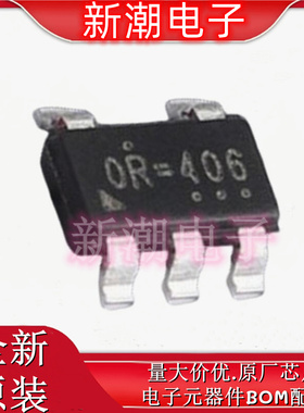 RT5796CHGJ5 DC-DC电源芯片 封装TSOT-23-5 全新原厂 (立锜)