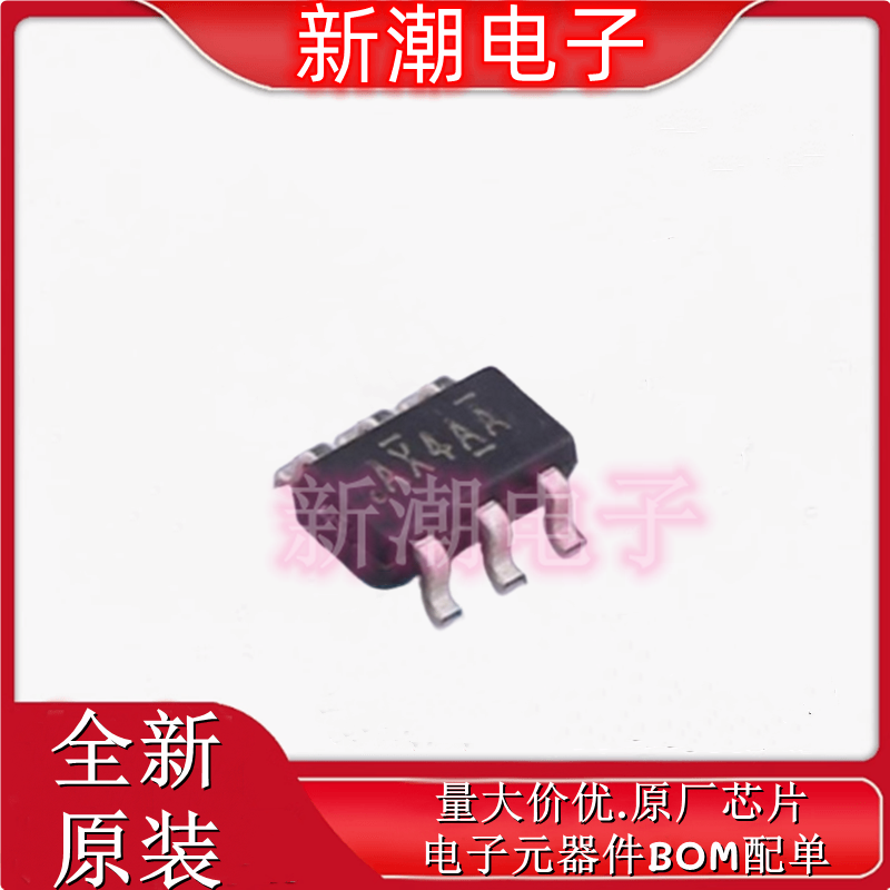 SI3433CDV-T1-E3 场效应管MOS P 20V 6A 6TSOP 全新原厂威世