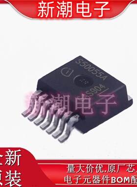 BTS500551TMAATMA1 功率电子开关  封装TO-263-7 全新原厂