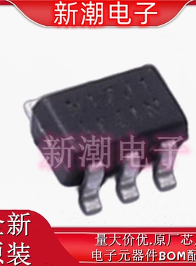 DDC124EU-7-F 三极管(BJT) 封装SOT-363 全新原厂美台