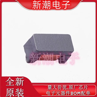 共模滤波器 封装 1206 磁联达 CND 全新原厂 DCM1206M600