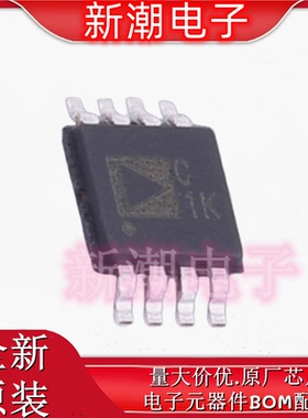 AD7921ARMZ-REEL7 模数转换芯片ADC 封装MSOP-8 全新ADI(亚德诺