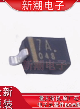 CUS05S40.H3F 肖特基二极管 40V 封装SOD-323 全新原厂(东芝)