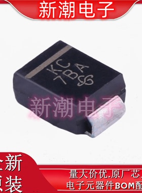 SMBJ3V3-E3/52 丝印KC DO-214AA 3.3V 瞬态抑制二极管 全新原厂