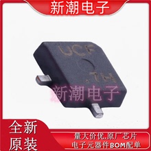 2SK3476(TE12L,Q N沟道 20V 3A 场效应管 封装PW-X全新原厂(东