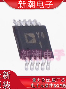 AD8475BRMZ-R7 AD8475 差分运放 封装MSOP-10 原厂ADI(亚德诺)