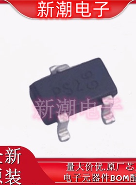 DMP3030SN-7 P沟道 30V900mA场效应管丝印PS2 SOT23 全新原厂美台