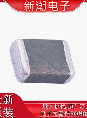 RL1812A390K 压敏电阻 36V~45V 封装1812 全新原厂(瑞隆源)