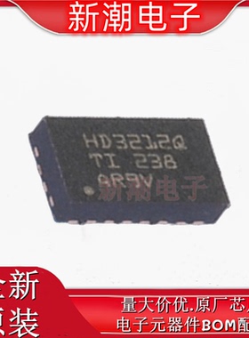 HD3SS3212RKSTQ1  模拟开关多路复用器 VQFN-20 全新原厂TI(德州