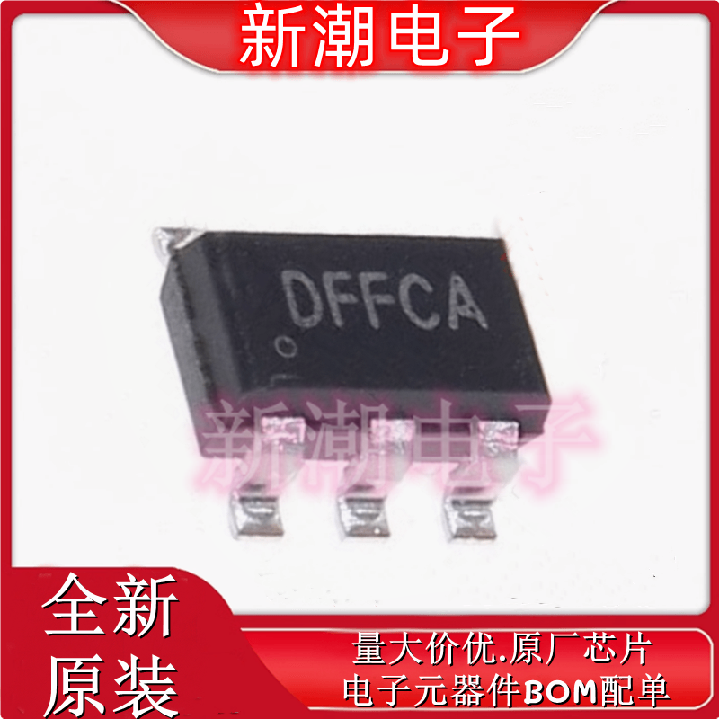 SY6288CAAC 丝印DF SOT-23-5 低损耗配电开关器件芯片 全新原厂