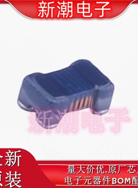 DLW21HN670SQ2L 贴片共模滤波器 阻抗67&Omega;@100MHz 全新原厂