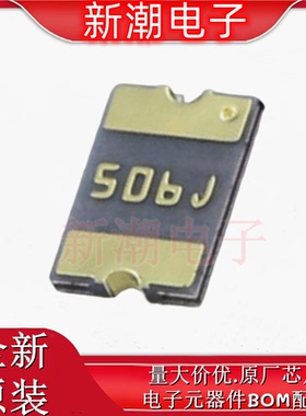 MF-MSMF050-2 自恢复保险丝 100A 15V 封装1812 全新原厂BOURNS