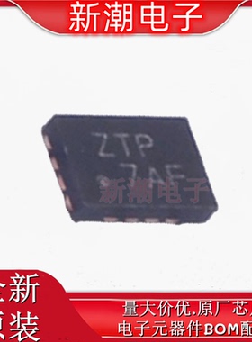 SN74LVC138ARSVR 信号开关编解码器 复用器 UQFN-16 全新TI(德州