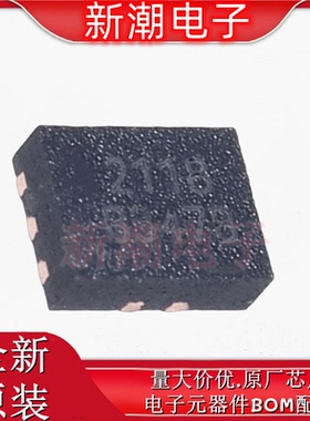 RS2118YUTQK10 模拟开关/多路复用器 封装QFNWB-10L 全新原厂润石