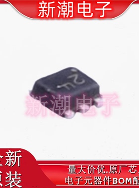NTUD3169CZT5G 场效应管 N/P-CH 20V 封装SOT-963 全新原厂安森美