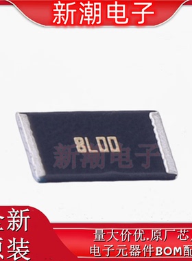 PMR100HZPFU5L00 电流采样电阻 2W 5m&Omega; &plusmn;1% 2512 原