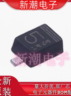 RB751VM-40FHTE-17 30V30mA 肖特基二极管SOD-323FL 全新原厂罗姆