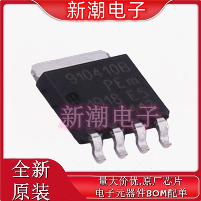 BUK9Y104-100B,115 场效应管(MOSFET) SOT-669 全新原厂安世