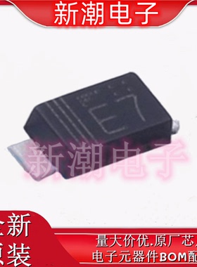 RBR2MM60BTFTR 60V 2A580mV 肖特基二极管 SOD-123FL全新原厂罗姆