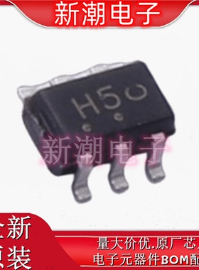 MBD770DWT1G SOT-363 70V 100mA1V  肖特基二极管 全新原厂安森美