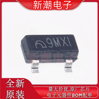 ME432AXG ME432 电压基准芯片 封装SOT-23 全新原厂(南京微盟)