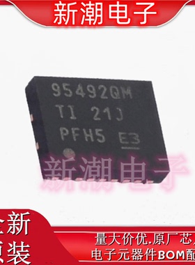 CSD95492QVMT 95492 栅极驱动IC 封装DFN-18 全新原厂TI(德州)