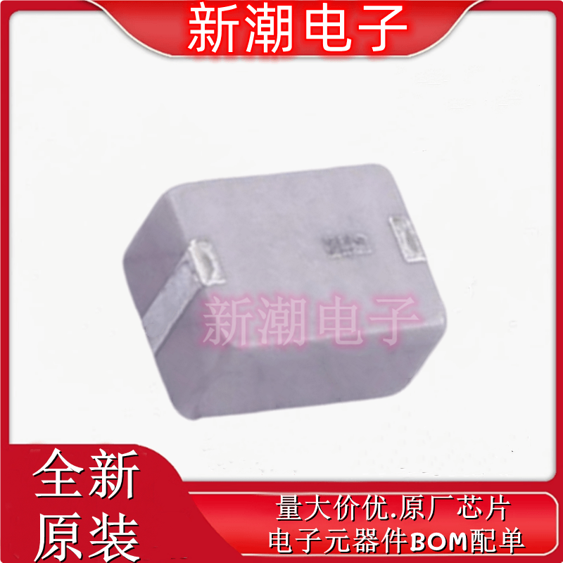 LFB321G40CM8D710 高通滤波器 RF滤波器 封装1210 全新原厂(村田