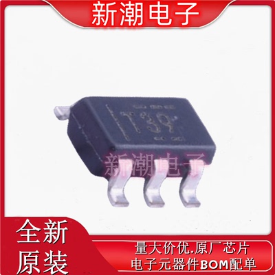 TPS73230DBVR 73230 线性稳压器 封装SOT-23-5 供应原装TI(德州